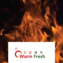 프레시닥스 네이버블로그