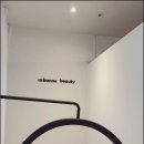 어반왁싱