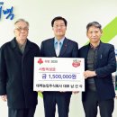 농업회사법인 주식회사 태백