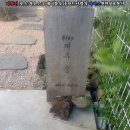 게으른 노을, 제주 스테이숨 이미지