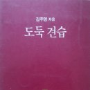 영풍문화사 이미지
