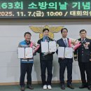 (주)삼표시멘트 삼척공장 이미지