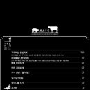 화포식당다산 이미지