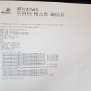 아이피건축사사무소