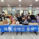 교리지역아동센터 이미지