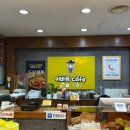 이바돔감자탕대화점 이미지