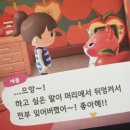 꽃나날 네이버블로그