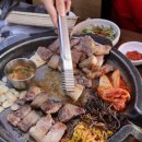 제주흑돼지촌