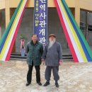 합천박물관 이미지