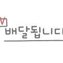 두찜 수원우만점