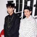 펀치 카카오 검색결과