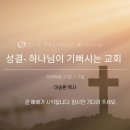 제이아이씨 이미지