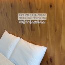 만호PC 이미지