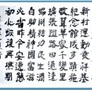 식전방장 이미지