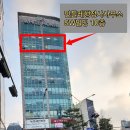 하와이 행정사 사무소 네이버블로그