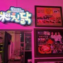 청계천 1호 화장실 이미지