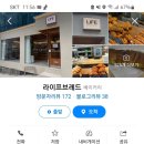서초대로25길 19 이미지