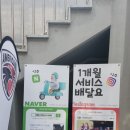 [더블에스휘트니스] 독산헬스장 추천/ 깔끔하고고급진헬스장/전문적인pt받을수있는 곳