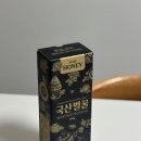 야생양봉원 | |실버 로얄제리 산골 양봉원 국산 아카시아꿀| 목에 좋은 자연아카시아꿀 생생후기