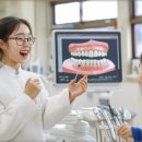 맨해튼치과의원 이미지