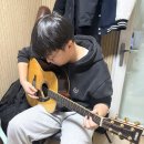 통기타(기초) | 🎸 통기타 레슨 후기｜20살, 시작부터 탄탄한 기본기를 가진 레슨생