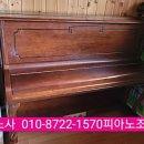 예진음악학원 이미지