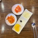 바른머리김선생