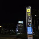 화찌네,일터 | 미남역네일 화찌네일터 시술이 꼼꼼한 글리터 맛집