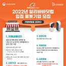 한국무역진흥원 이미지