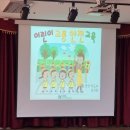 솔샘유치원 이미지