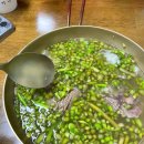 성수 맛집 능동미나리 주말 웨이팅 후기