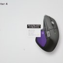 사무실정복을 위한 엑셀 사용과 문서관리 | 로지텍 MX MASTER4 리뷰 - 직장인을 위한 최고의 생산성 마우스 분석