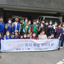 당감4동-9 이미지