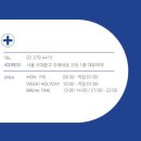 대유약국 이미지