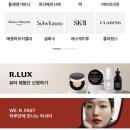 수럭스 이미지