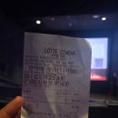 정들개 | 영화 '만약에 우리' 솔직 후기 | 한국 멜로 영화의 정점을 보았다