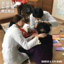 도덕경로당 이미지