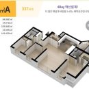 효성아파트경로당 이미지