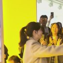 어쩌면 해피엔딩 퇴근길 영상 이미지