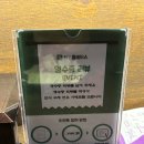 [연제구맛집] 연산 분위기 좋은 이자카야 술집 수제숯불 야키토리 전문점 꼬치홀릭 연산2호점 후기