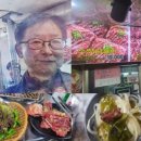 지중해노래주점 네이버블로그