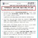 주식회사대송엔지니어링 네이버블로그