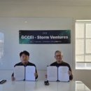 혁신4로L 이미지