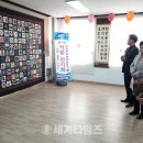 태평2동 주민자치센터 이미지