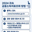세무법인기린 이미지