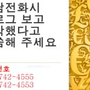 더원당구장 이미지