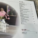 대전 만년동 중식당 맛집스위트베이징