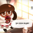 서리빛 이미지