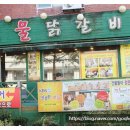 (주)천명 이미지