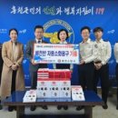 하이트진로(주) 강원공장 네이버블로그